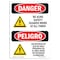 Signmission OSHA Sign, Sure Everyone Is Clear Bilingual, 5in X 3.5in Decal, 10PK, 3.5" W, 5" L, Spanish, PK10 OS-DS-D-35-VS-1041-10PK - alternate 1